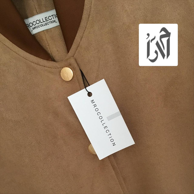 ست بامبر و شلوار زنانه سوییت جیر